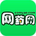 网药网app