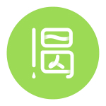 渴忘app