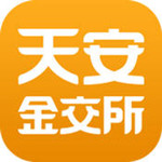 天安金交所ios