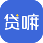 贷嘛app