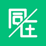 同在空间app