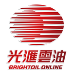 光汇云油