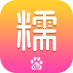 百度糯米网团购客户端