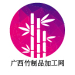 广西竹制品加工网app