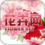 花卉网app