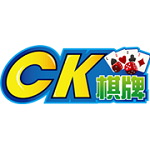 ck棋牌
