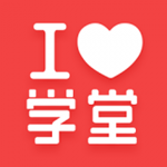 爱学堂app