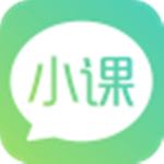 小课直播app