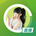 星LIVE