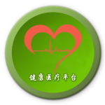 绿色医疗行业app