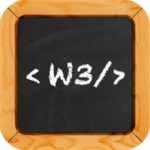 w3school教程