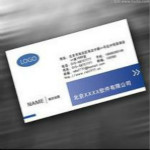 图图名片设计软件 2.0 官方安装版