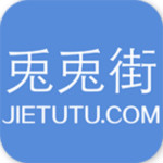 兎兎街安卓版