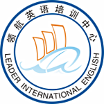 领航英语