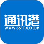 365报价app下载