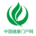 中国健康门户网