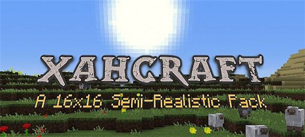 我的世界塞米真实工艺材质包下载 绿色版图2