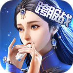 蜀山战纪安卓版