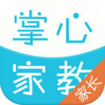 掌心家教家长版