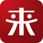 来人到家