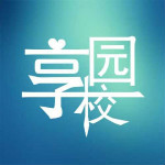 社享校园安卓版