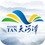 天河潭app v1.5 安卓版
