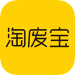淘废宝