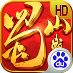 蜀山战纪之剑侠传奇