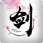 剑侠世界手游