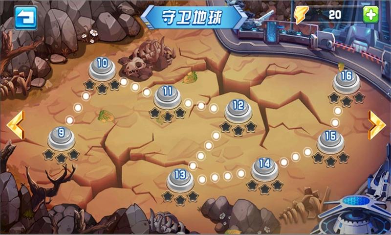 赛尔号之战神无双手游 v1.2.1 安卓版图1