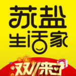 苏盐生活家