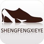 盛丰鞋业网app