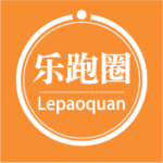 乐跑圈app