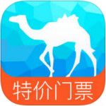 去哪儿玩app下载