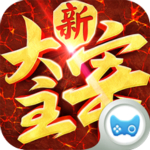 新大主宰