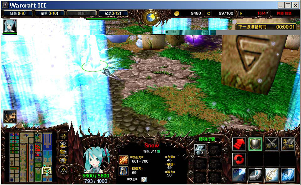 神道魔兽地图下载