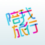 陪我旅行手机版