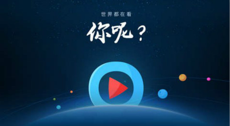 优酷客户端如何获得加密视频?