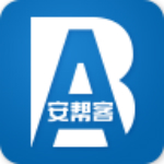 安帮客