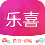 乐喜婚礼app下载