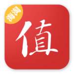 值得买海淘