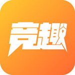 竞趣app下载