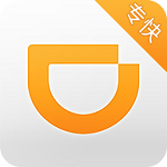 滴滴优步司机端下载