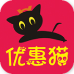 优惠猫app