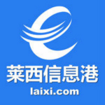 莱西信息港app下载