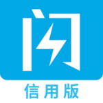 闪银微粒贷
