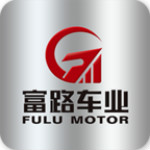 富路车业app