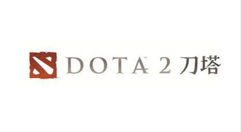 《Dota2》7.0版本地图详解 变化巨大小心迷路