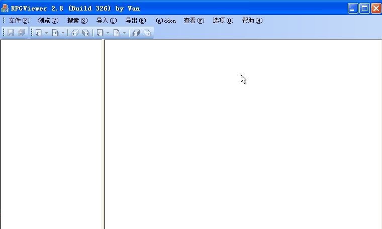 RPGViewer下载(游戏资源提取工具) v3.0 绿色免费版图2