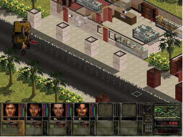 铁血联盟2野火中文BT版下载图3